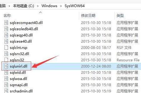 SQL2000能在Win7上安装吗？怎么装？-图1