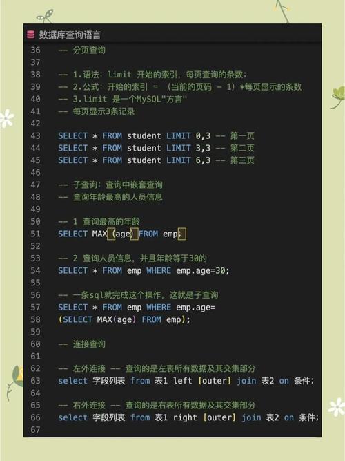 Win10能装SQL2005吗？安装教程可行吗？-图2