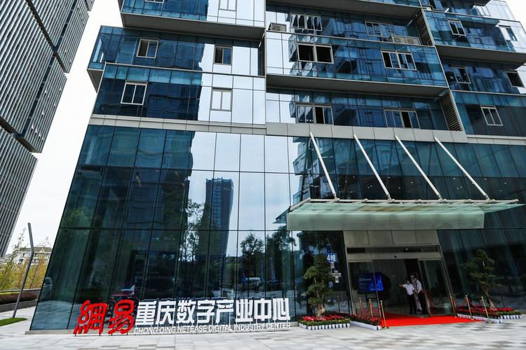 重庆 互联网骨干直联点-图3 重庆 互联网骨干直联点-图3