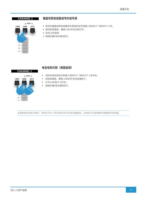 Zenfone2 Win7教程怎么装？系统兼容吗？-图1