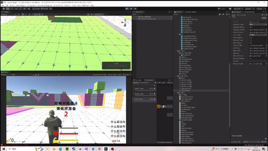 Unity3D如何发布iOS？教程步骤详解？-图2