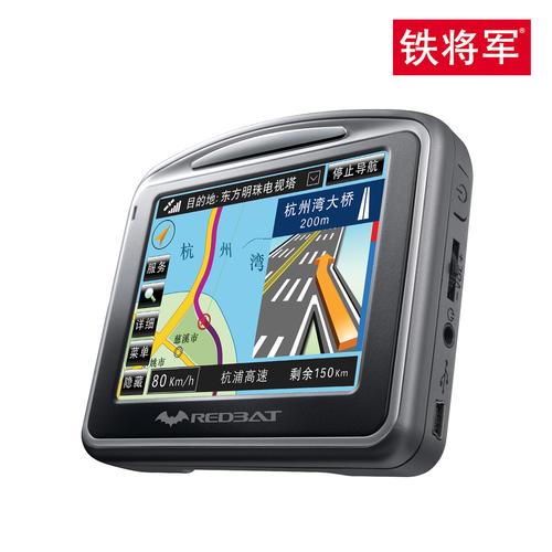 便携式导航仪品牌怎么选?-图1 便携式导航仪品牌怎么选?-图1