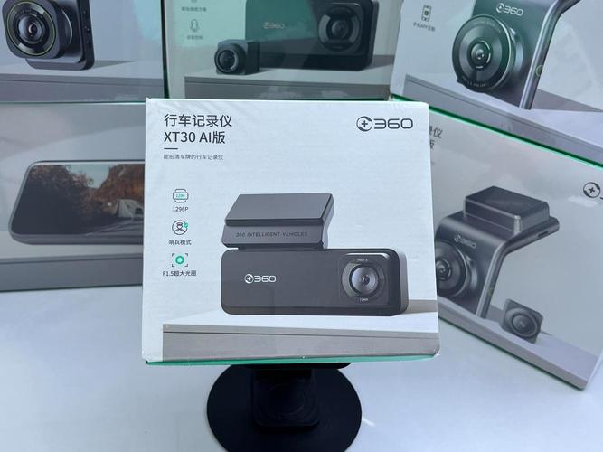 行车记录仪品牌哪个好？-图2