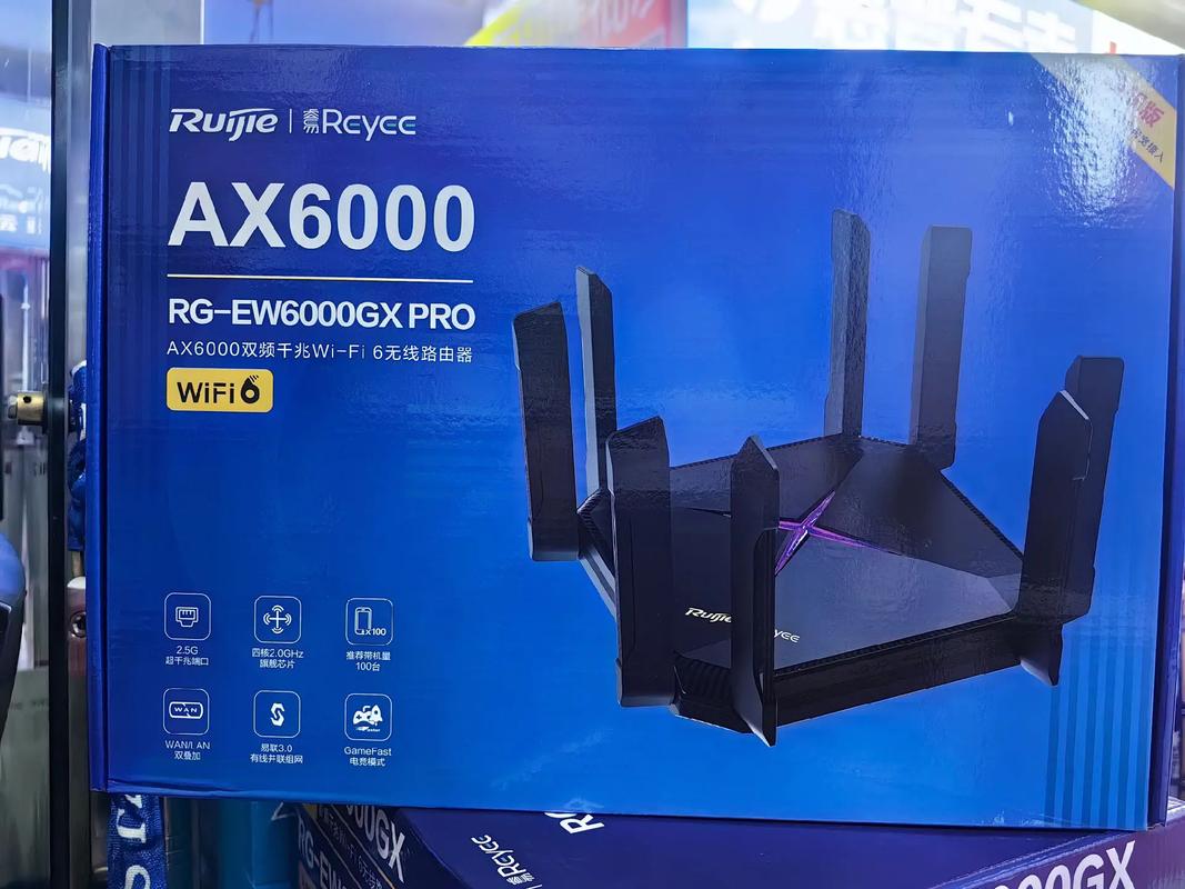 路由器品牌怎么选？哪个好用又稳定？-图1