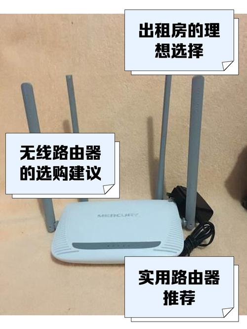 路由器品牌怎么选？哪个好用又稳定？-图2