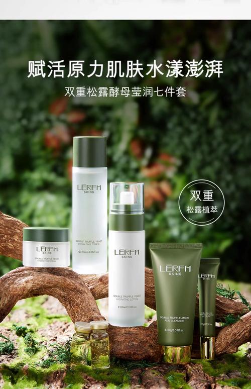 哪些孕妇化妆品品牌比较安全好用?-图2 哪些孕妇化妆品品牌比较安全好用?-图2