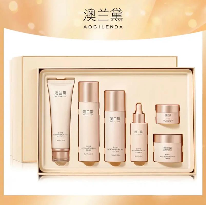 哪些孕妇化妆品品牌比较安全好用?-图3 哪些孕妇化妆品品牌比较安全好用?-图3