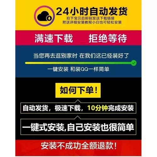 Matlab2025b安装步骤详解?-图1 Matlab2025b安装步骤详解?-图1