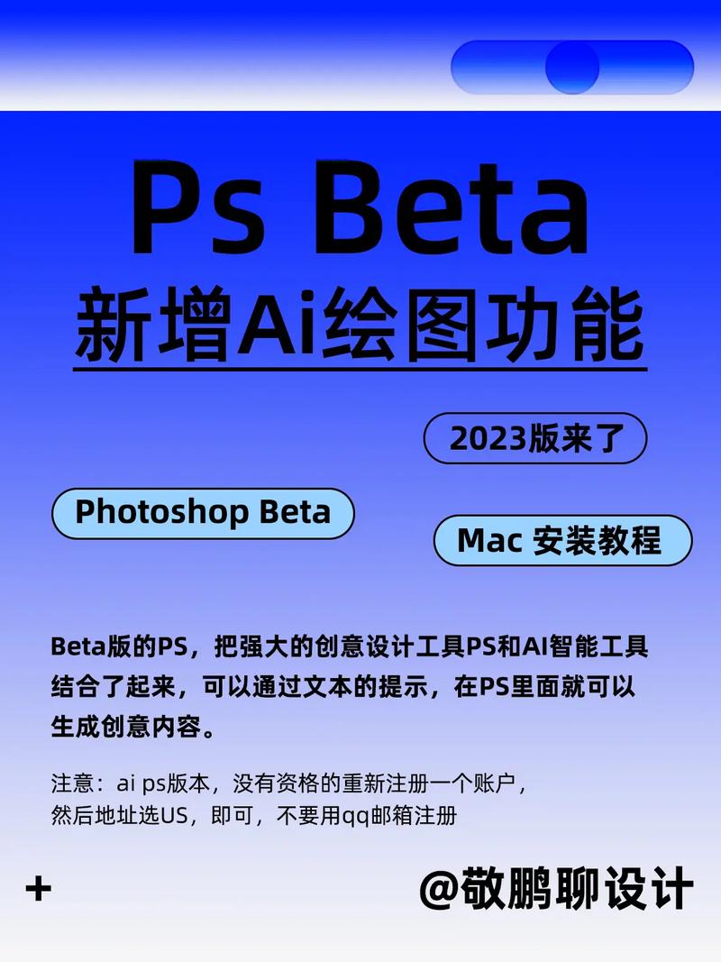 mac版indesign安装教程-图1 mac版indesign安装教程-图1