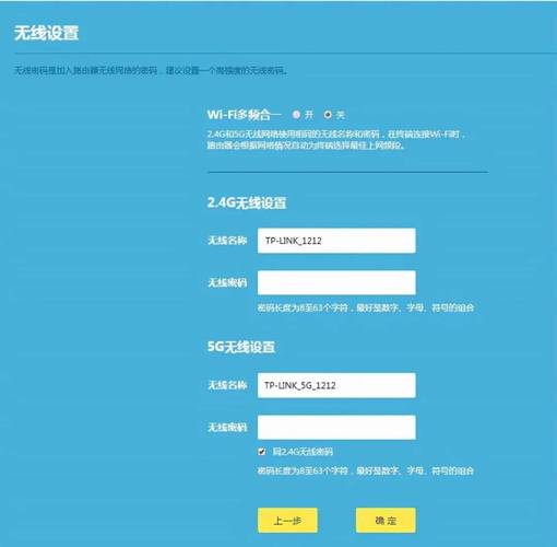 TP-Link VPN怎么设置？新手看这篇教程够用吗？-图1