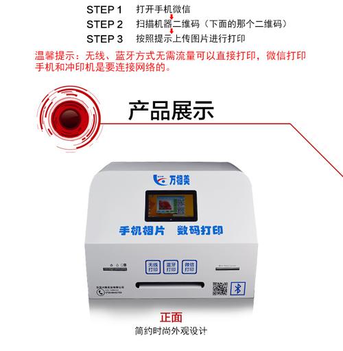 r330连供品牌怎么选？-图1