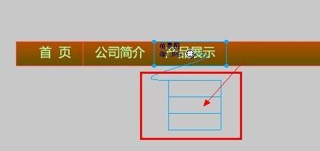Fireworks切片视频教程，新手怎么学？-图2