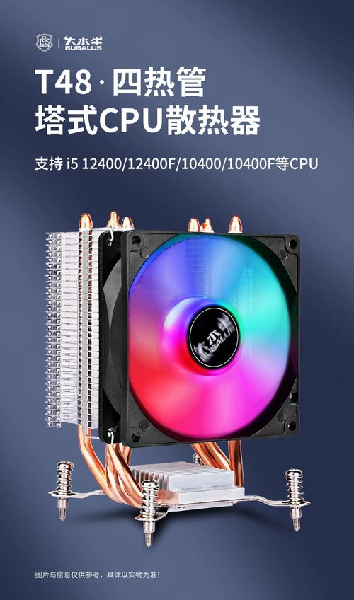 CPU散热器品牌哪家强？-图2