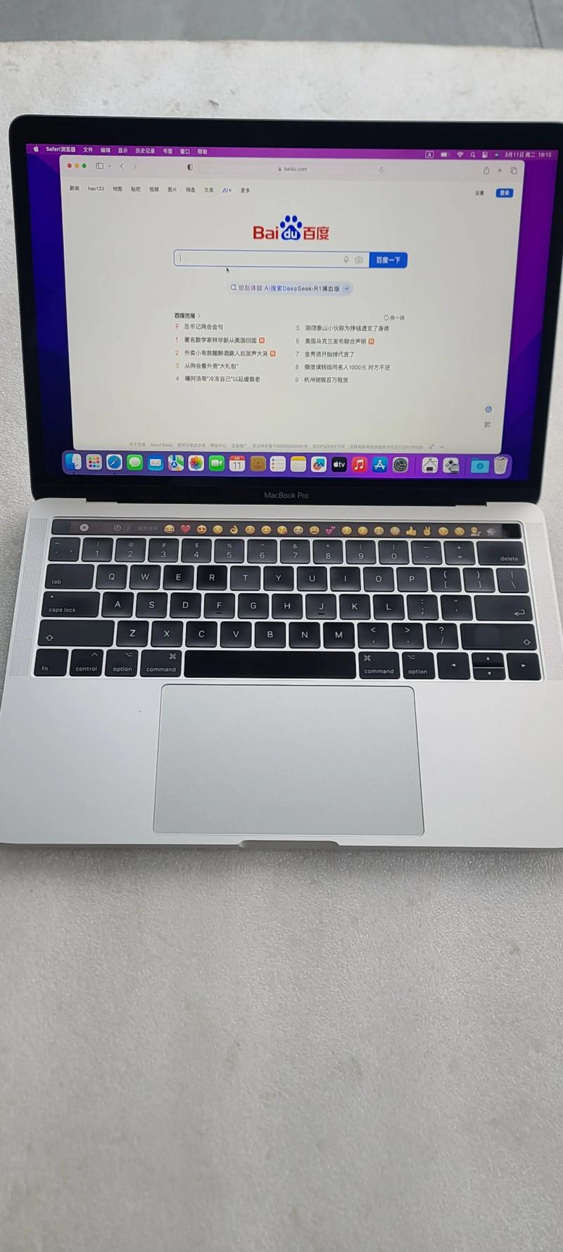 MacBook Pro新手怎么快速上手？-图2