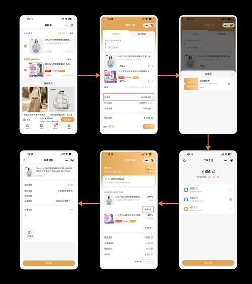 群联uptool 2.070教程怎么用？-图1