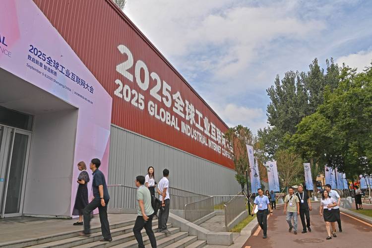 2025全球互联网公司格局将如何重塑？-图2