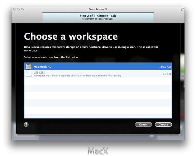 data rescue 4 教程-图3