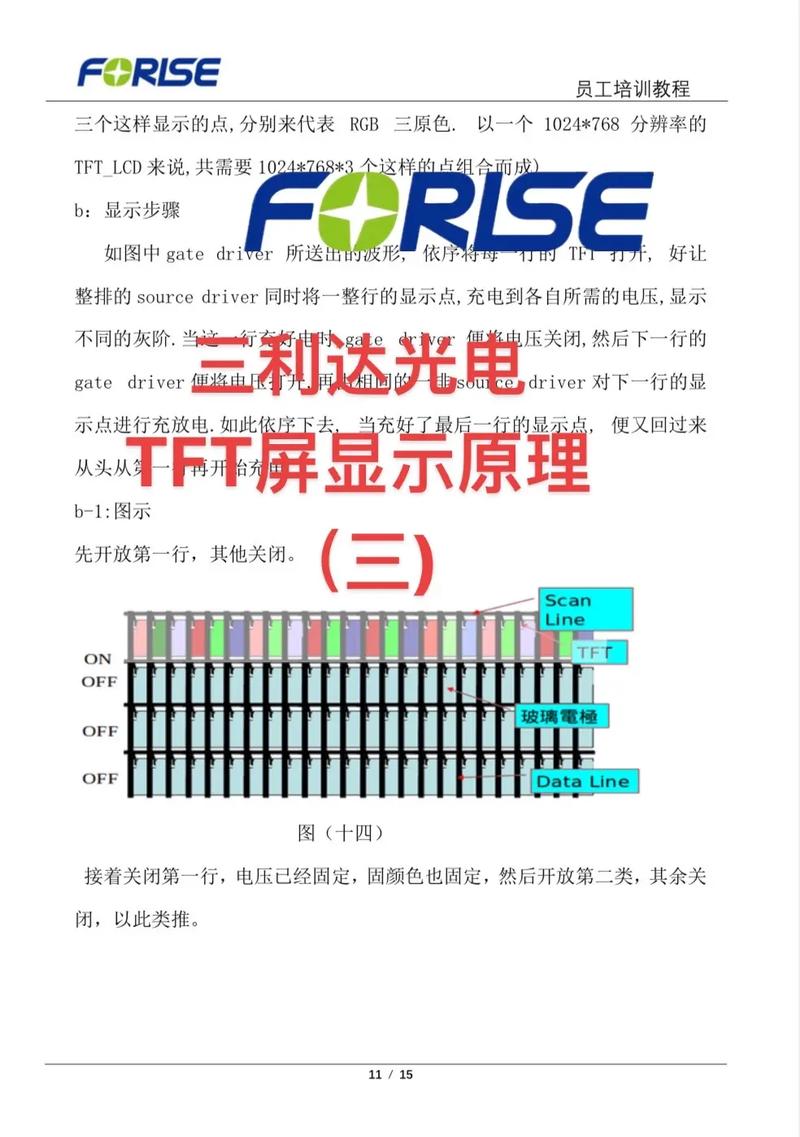 TFTP服务器怎么用？新手入门指南看这里！-图3