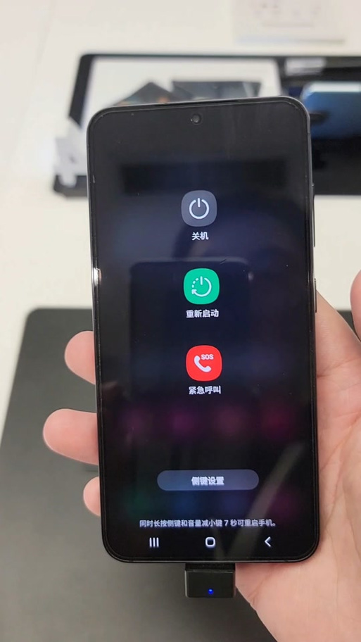 三星手机网络中断，为何显示互联网已停止？-图2