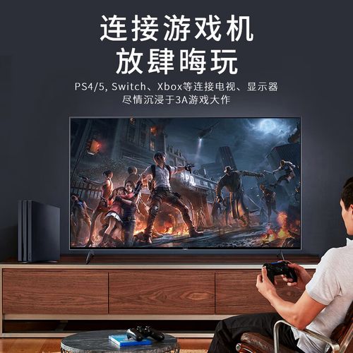 HDMI数字高清线品牌怎么选？-图2