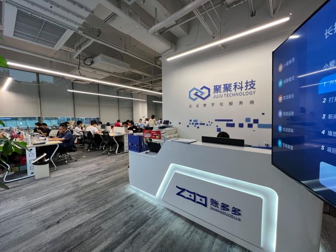 网信互联网金融有限公司是正规平台吗？-图1