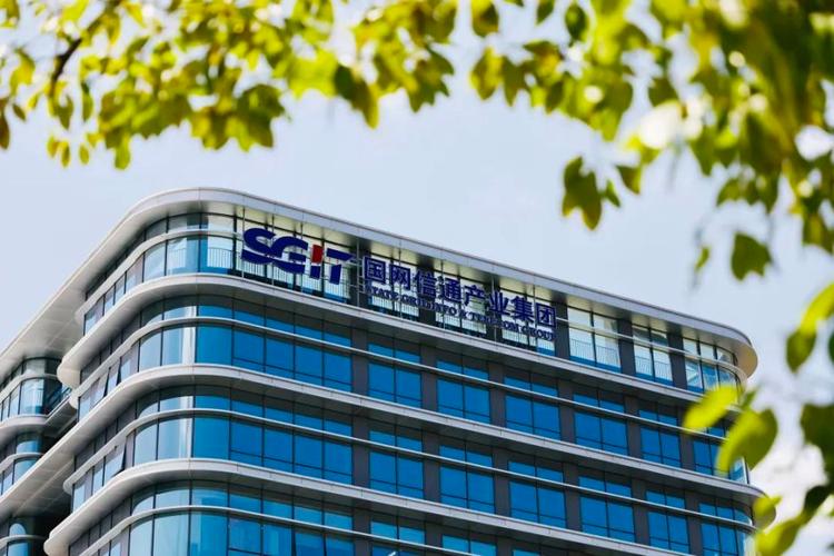 网信互联网金融有限公司是正规平台吗？-图2