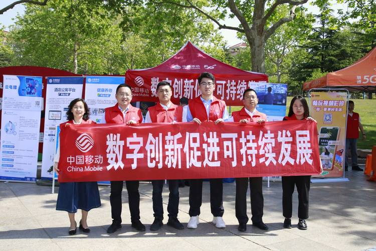 中国移动互联网移动服务发展现状如何？-图3