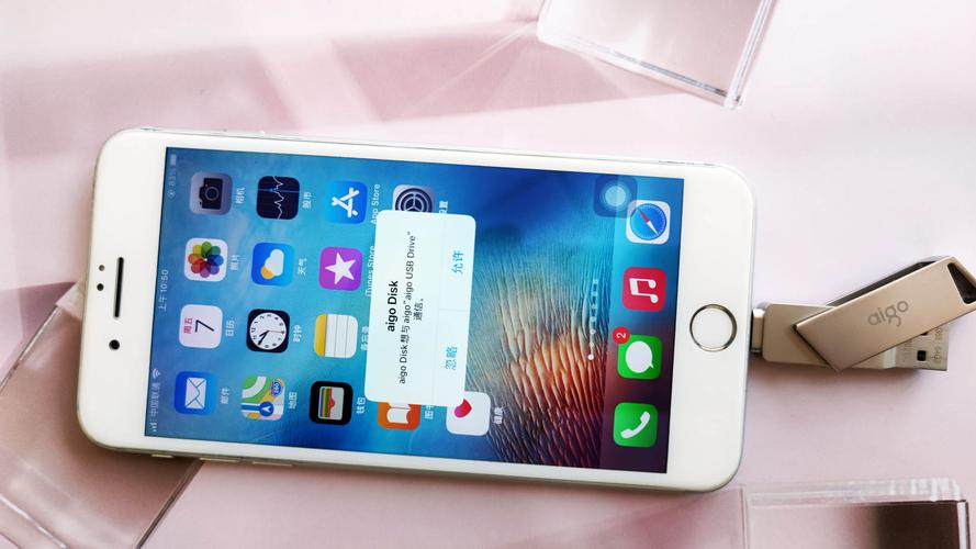 iOS怎么用U盘重装系统？视频教程有吗？-图2