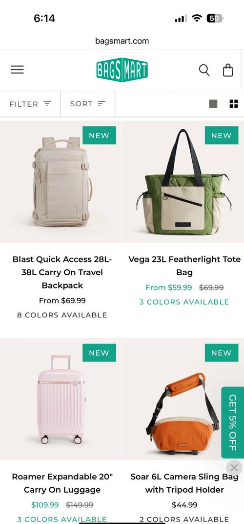 Bagsmart品牌怎么样？-图1
