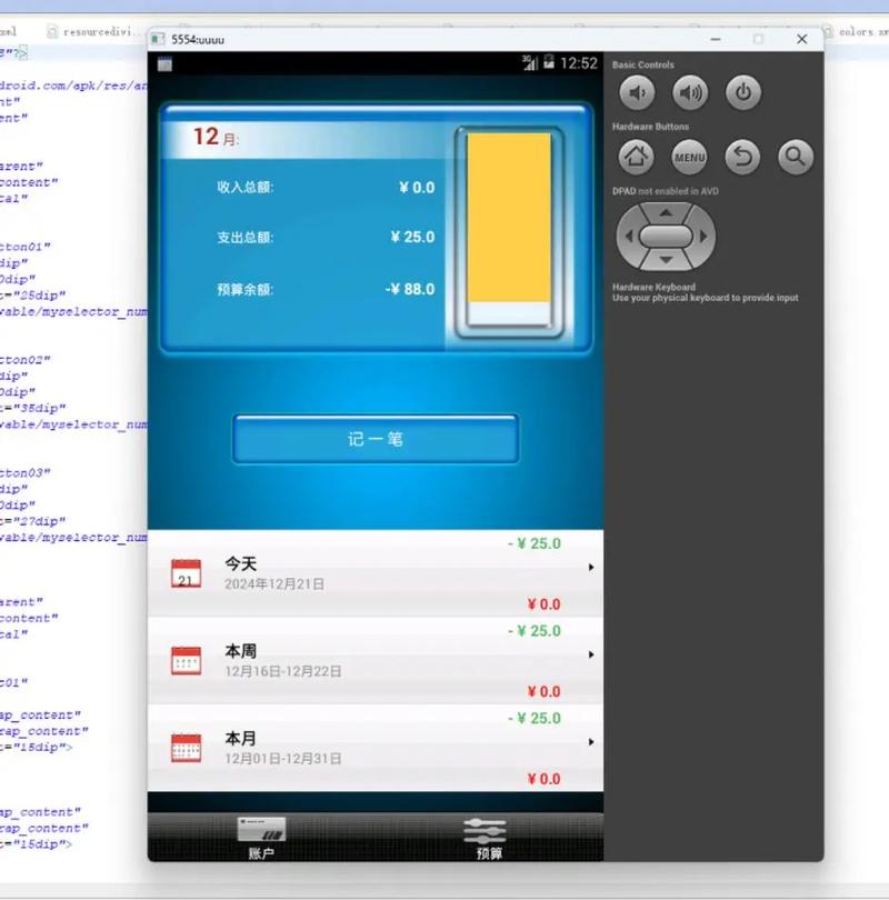 Eclipse Java安装教程从哪开始？-图1