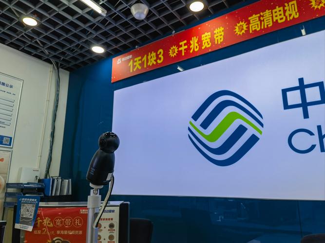 中国移动品牌合作业务有何独特优势？-图3