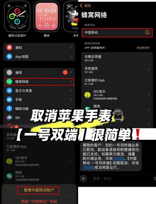 ios garageband教程-图1