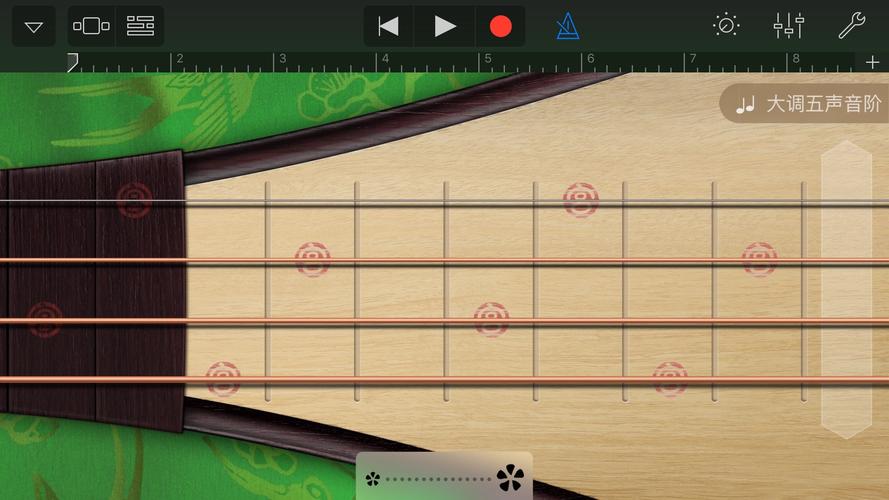 ios garageband教程-图3