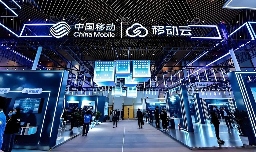 中国移动-品牌合作业务-图2