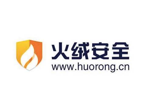 为何要卸载火绒安全软件？-图1