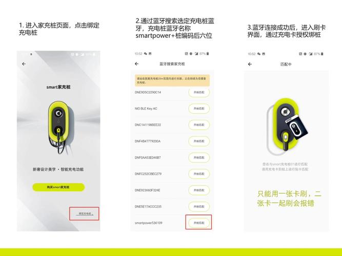 Smart Notebook怎么用？新手入门指南看这里！-图2