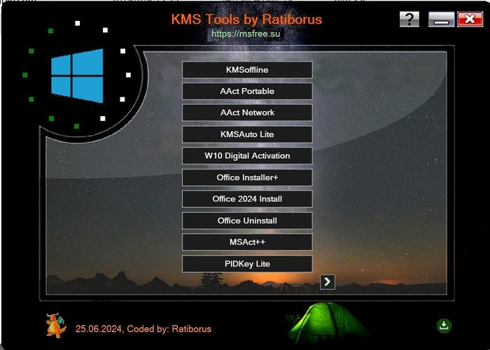 Interop工具有哪些？新手怎么学？-图2