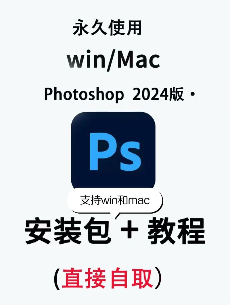 PS App教程怎么学？新手入门必看！-图3