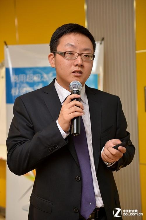 互联网it行业产品经理-图2