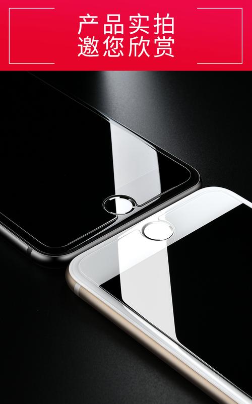6splus钢化膜品牌哪个好？-图2