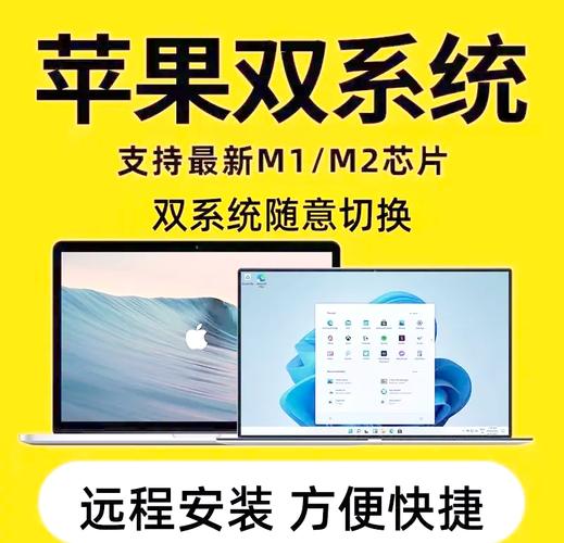 Win7下如何装Win10双系统？-图1