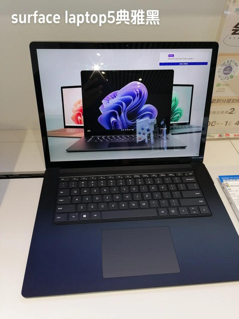 微软以w开头的品牌是什么？-图3