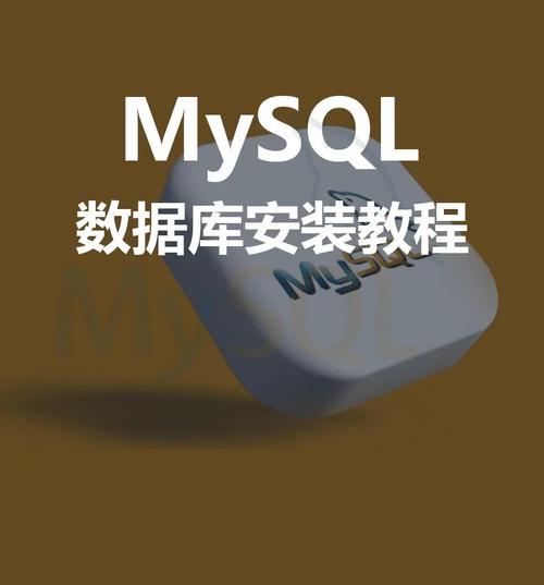 PHP 6与MySQL 5如何快速入门？-图2