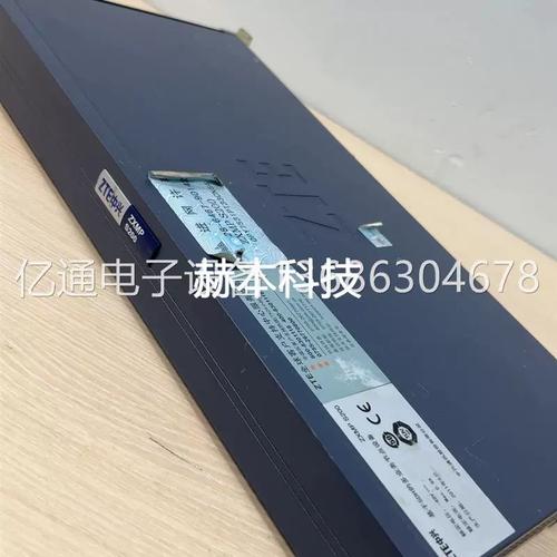 zxmp s200品牌有何核心优势？-图2