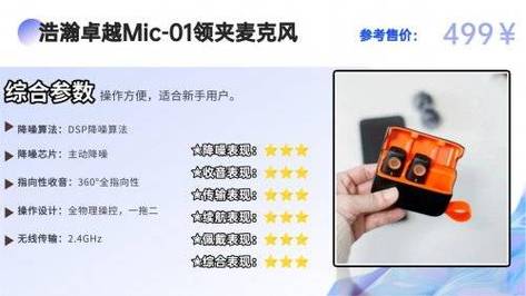 苹果U盘安装系统视频教程在哪看？-图2