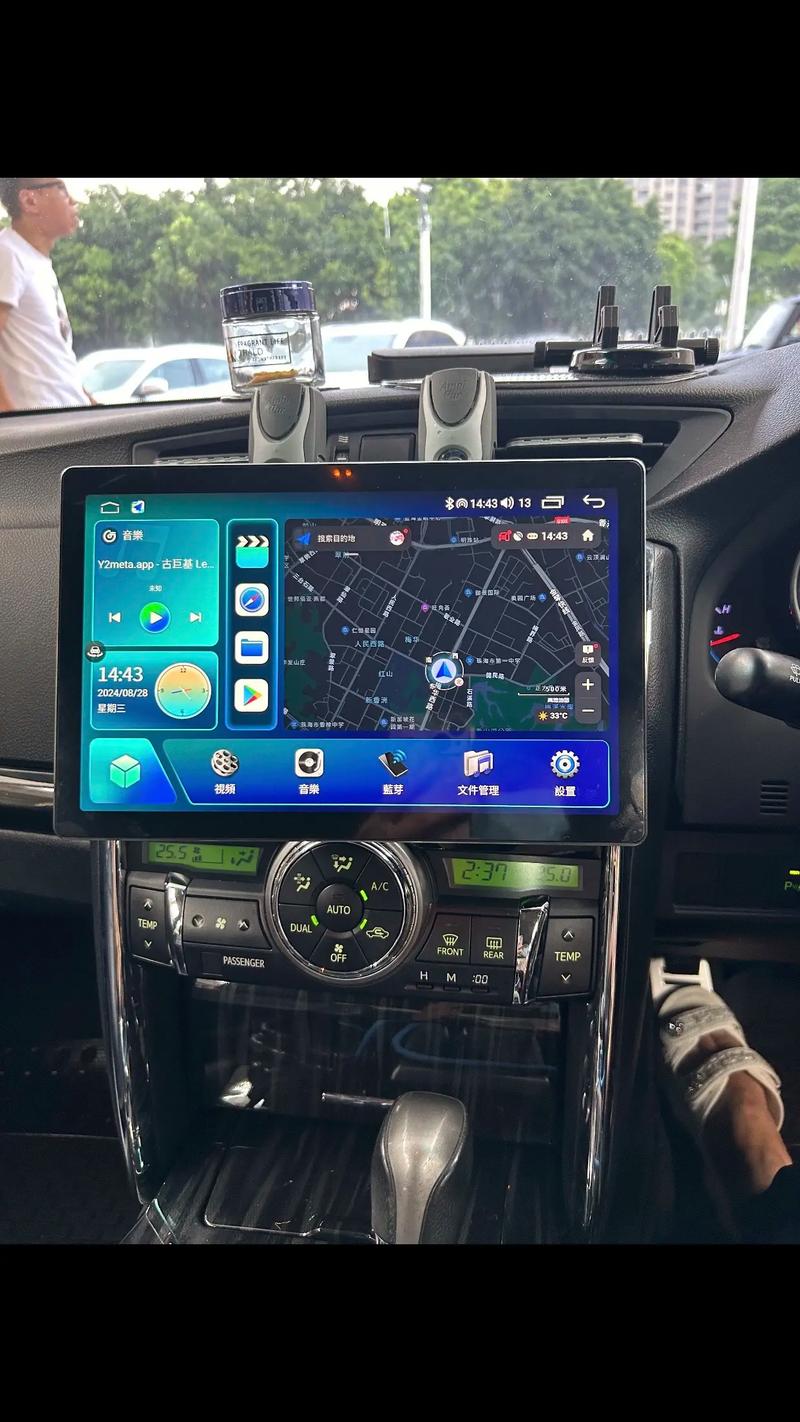 车载DVD导航十大品牌哪些更值得选？-图2