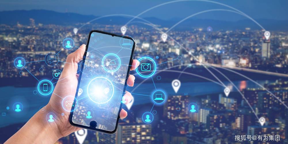 PC与移动互联，如何演进融合？-图2