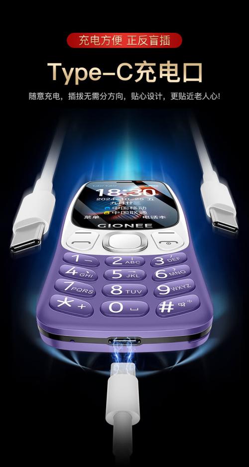 手机质量哪家强？-图1