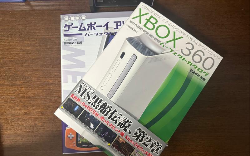 Xbox360 LT3.0教程如何操作？-图1