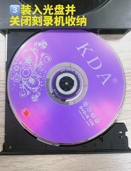 Windows7系统安装教程怎么操作？-图1